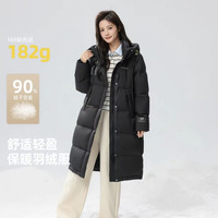 88VIP:雪中飞 女士长款加厚保暖羽绒服