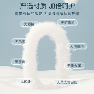 洁丽雅 一次性压缩浴巾 70*100CM 4条装