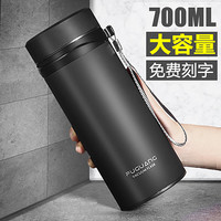 富光 保温杯高档水杯子男女便携304不锈钢水壶800茶杯大容量1000ml