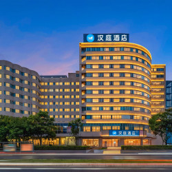 华住西南十一可用498元/2晚起可拆分通兑