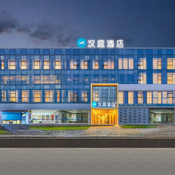 华住西南十一可用418元/2晚起可拆分通兑
