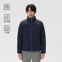 KOLON SPORT可隆羽绒衣男士商务立领鹅绒夹克冬中量羽绒服