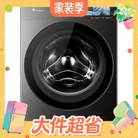 小天鹅 小乌梅5.0系列 TG10EK60 滚筒洗衣机 10kg