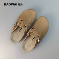岛外 夏季半包头软木凉鞋