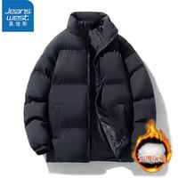 真维斯 纯色立领棉服 黑色 2XL（170-190 斤）