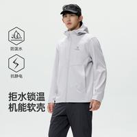 骆驼 内里加绒 户外软壳衣 外套