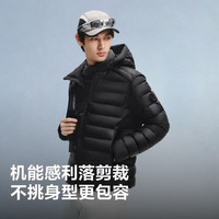 波司登 于适同款轻薄鹅绒排骨条连帽羽绒服B260135037M