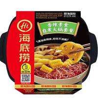 海底捞 自热火锅 香辣素食+番茄牛腩 共计765g 临期
