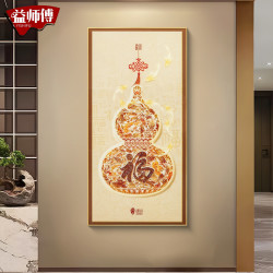 葫芦玄关入户装饰画福禄高级感新中式走廊挂画福禄吉祥葫芦70140
