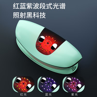 奥克斯 腰部按摩器矫正腰部家用腰部脉冲仪腰椎间盘热敷按摩仪