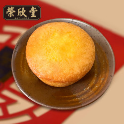荣欣堂 槽子糕800g  老式口感 儿时味道