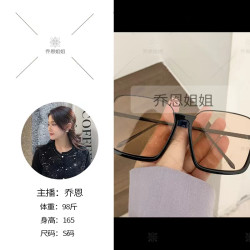 超大框方形太阳镜街拍男潮流茶色墨镜女感ins显脸小半框眼镜方框