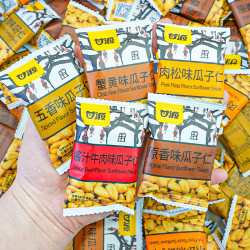 甘源 蟹黄味瓜子仁散装原味五香味招待休闲解馋炒货零食