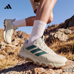 adidas ROCKADIA网面户外徒步运动鞋男女阿迪达斯山川里TERREX   白色/森林绿/矾土棕   41