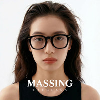massing时尚平光镜近视可配镜黑框方框眼镜A&M-004