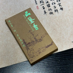 八种高端线香体验品鉴香线香每款仅一根固体10.5cm