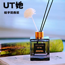 本色恩UT她栀子花香薰家用车载无火香薰香水客厅卧室除味持久留香
