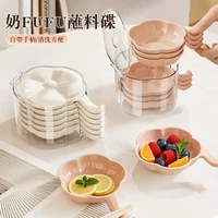 朋意 奶fufu蘸料碟塑料小碟子可爱花朵酱油醋骨碟调料味蘸酱碟带收纳盒