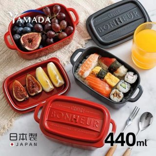 珊谷日本进口便当盒冰箱保鲜盒学生饭盒水果收纳盒长方形食品盒