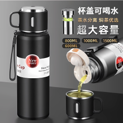 大容量316不锈钢保温杯茶水分离泡茶杯商务送礼物定制印logo刻字