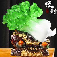 招财进宝白菜高档貔貅收银装饰摆件超大麒麟蟾蜍摆件装饰LY摆设