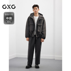 GXG 男装加厚连帽羽绒服美式工装风冬新款#G25DY24200
