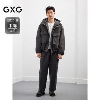 GXG 男装加厚连帽羽绒服美式工装风冬新款#G25DY24200