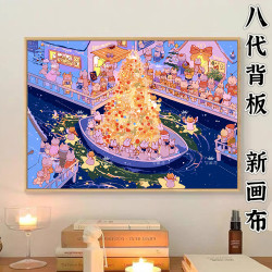 升级八代背板 可爱治愈风DIY数字油画丙烯手工装饰画