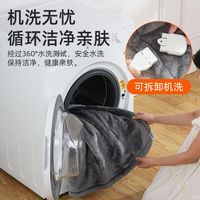 俞兆林 家用办公室取暖多功能可铺可盖可水洗电热毯暖身盖毯