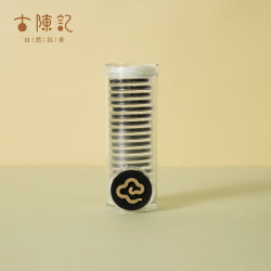 高阶沉香-海南正宗无化学添加沉香-17片（小祥云系列）