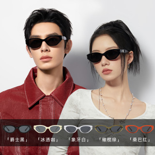 佐川 时尚质感猫眼墨镜女户外防紫外线偏光镜男开车58251