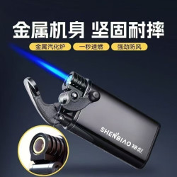 神彪 个性正品创意摇臂翻盖金属防风打火机可刻字定制送男士生日礼物