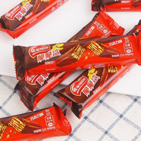 雀巢 Nestle/雀巢脆脆鲨巧克力威化饼干长款网红散装喜糖果休闲小零食