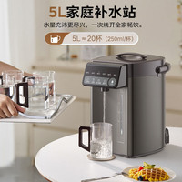 美的 电热水瓶 电热水壶 304不锈钢恒温烧水壶 5L 肽内胆