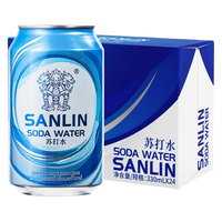 三麟 原味苏打水 无糖0卡 330ml*24瓶 整箱