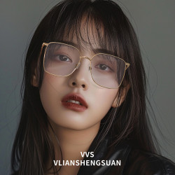VVS 眼镜墨镜太阳镜方框金属新款网红潮流款防紫外线防蓝光REME