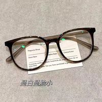高级显白栗子棕显白眼镜框调皮可爱学院可配近视女防蓝光超轻圆框