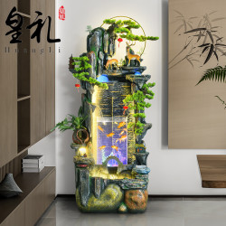 皇礼 新中式假山流水喷泉景观循环水客厅鱼池装饰品摆件流水摆件