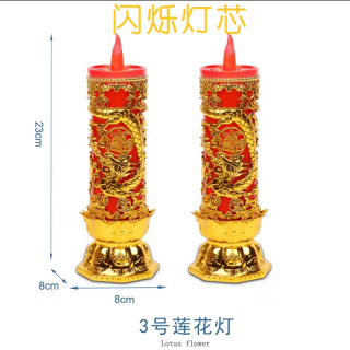 LED电蜡烛灯 插电蜡烛灯无烟电池烛台 灯摇摆火焰精美