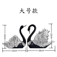欧式情侣黑天鹅轻奢客厅摆件高级感 装饰工艺品 家居饰品结婚礼物