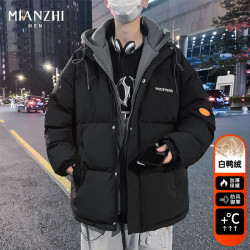 棉致 羽绒服男士冬季2026新款潮流港风加厚防寒保暖假两件男装外套