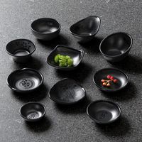 密胺10个小碟子商用火锅酱油辣椒蘸料碟调味调料碟蘸酱迷你商用