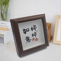 ins卡通文字心想事成相框摆台方4寸10×10木质玻璃相框桌面装饰画