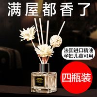 厂家直销空气清新剂家用卧室内香薰厕所卫生间固体清香剂
