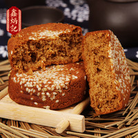 鑫炳记 南瓜味杂粮糕320g山西特产早餐小吃食品传统糕点旅游