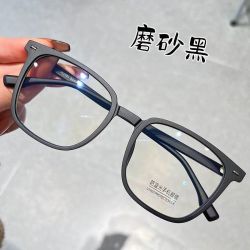 超轻防蓝光辐射近视眼镜女可配度数素颜显脸小平光镜大上新