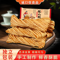 手工金丝馓子麻花农家小吃网红零食花生油传统特产特色天津麻花