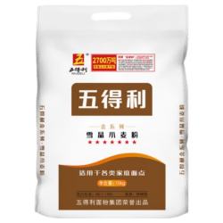 五得利 多用途 高筋面粉  5kg以上 袋装 10000g