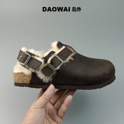 岛外 加绒羊毛软木拖鞋