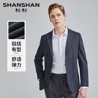 杉杉 春季男式商务格子西装外套平驳领弹力XLSDX04071